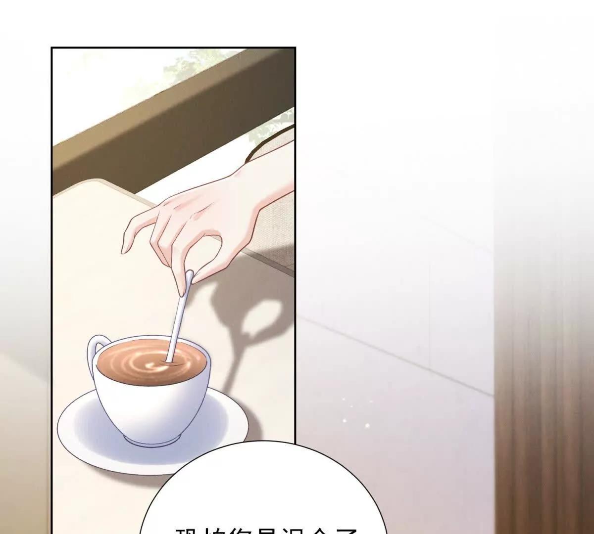 第44话 &ldquo;解释&rdquo;(1/3)-第45话