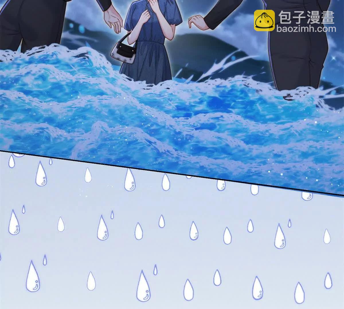 第46话 究竟是谁太入戏？(1/3)-第47话