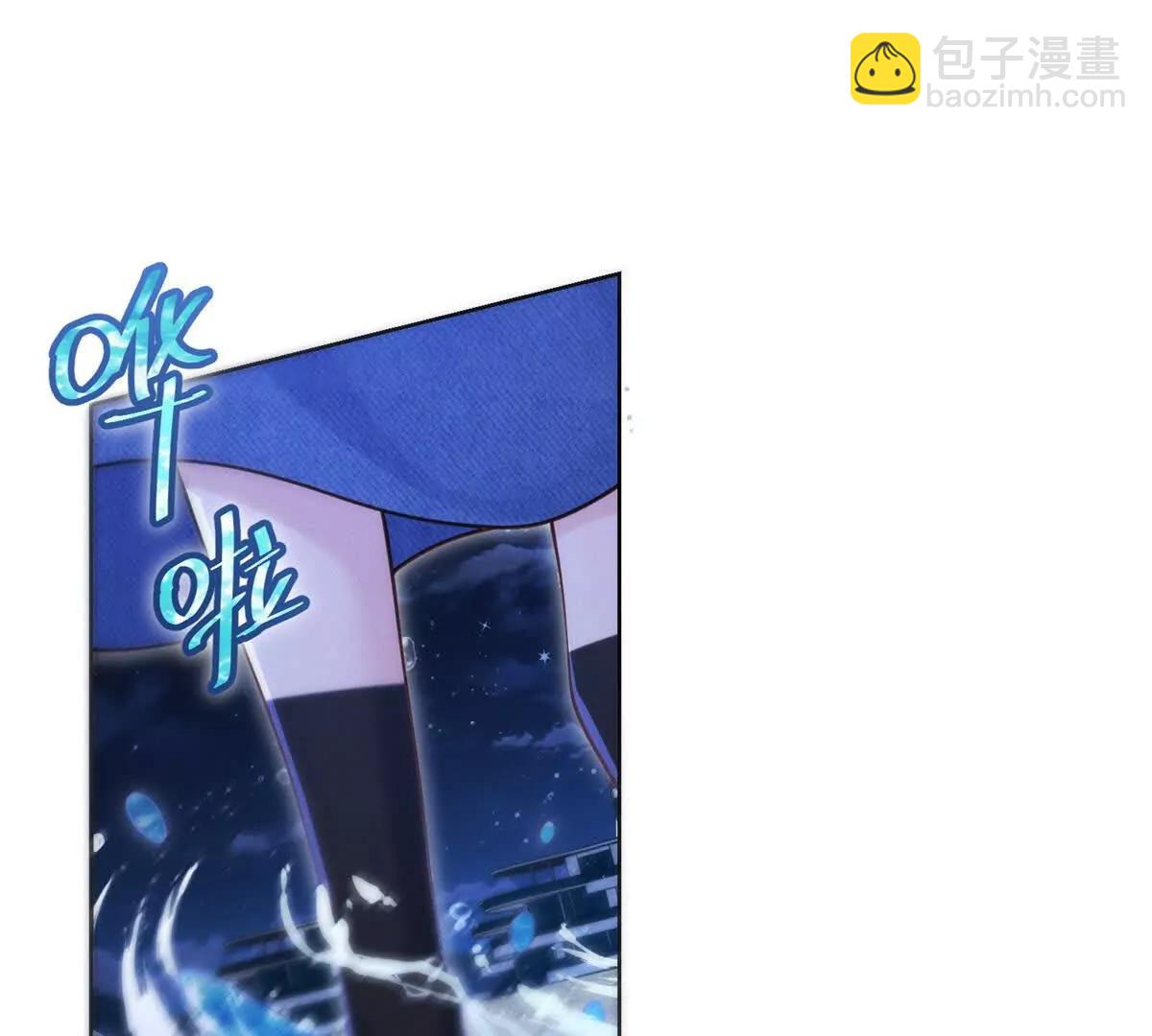 第46话 究竟是谁太入戏？(1/3)-第47话