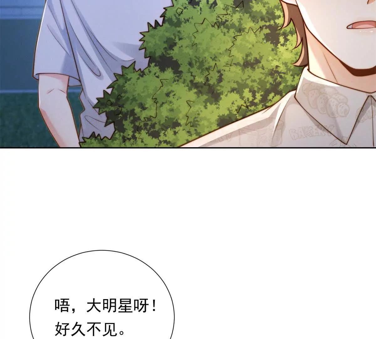 第52话 绝望中的希望(1/3)-第53话