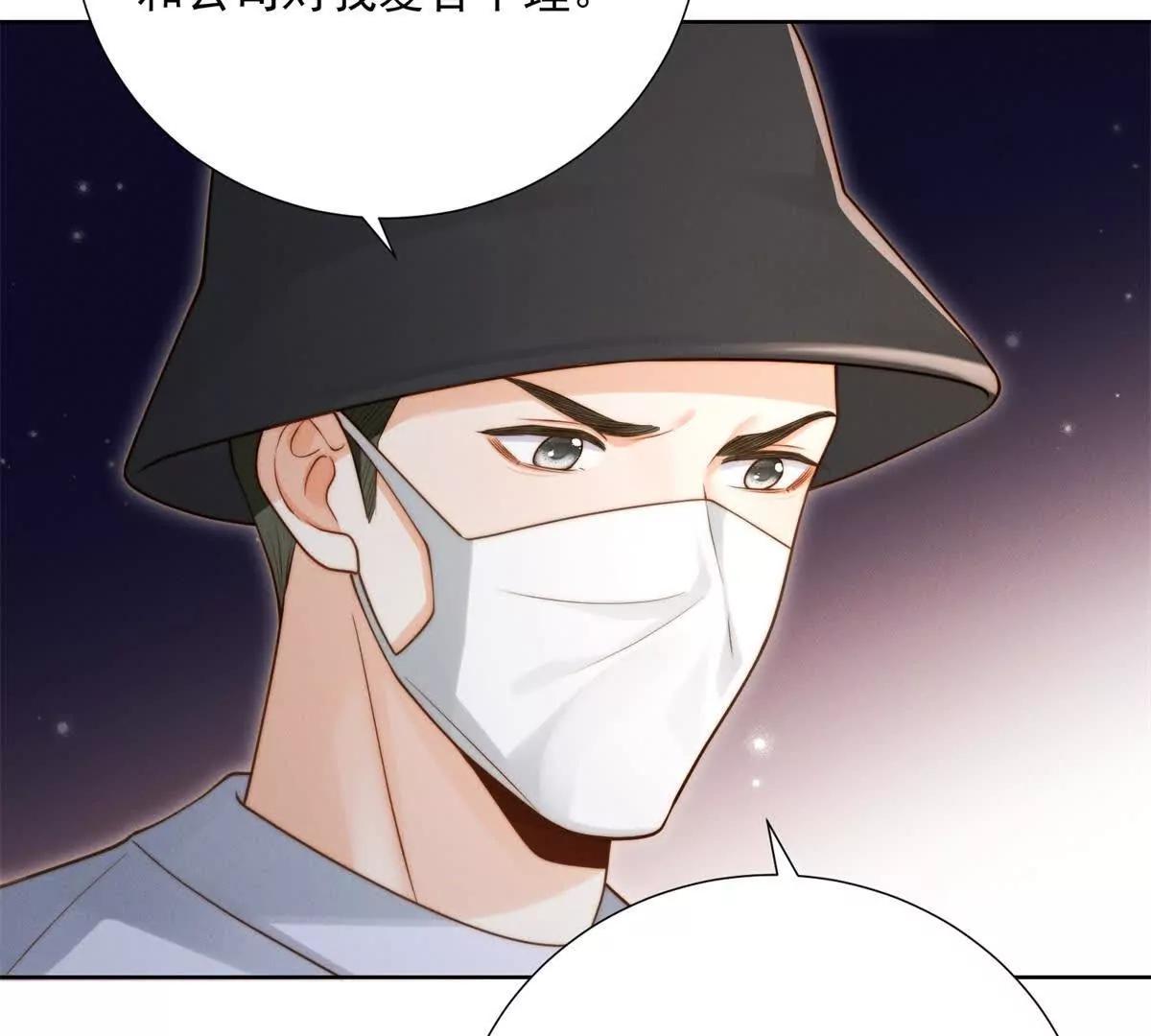 第52话 绝望中的希望(1/3)-第53话