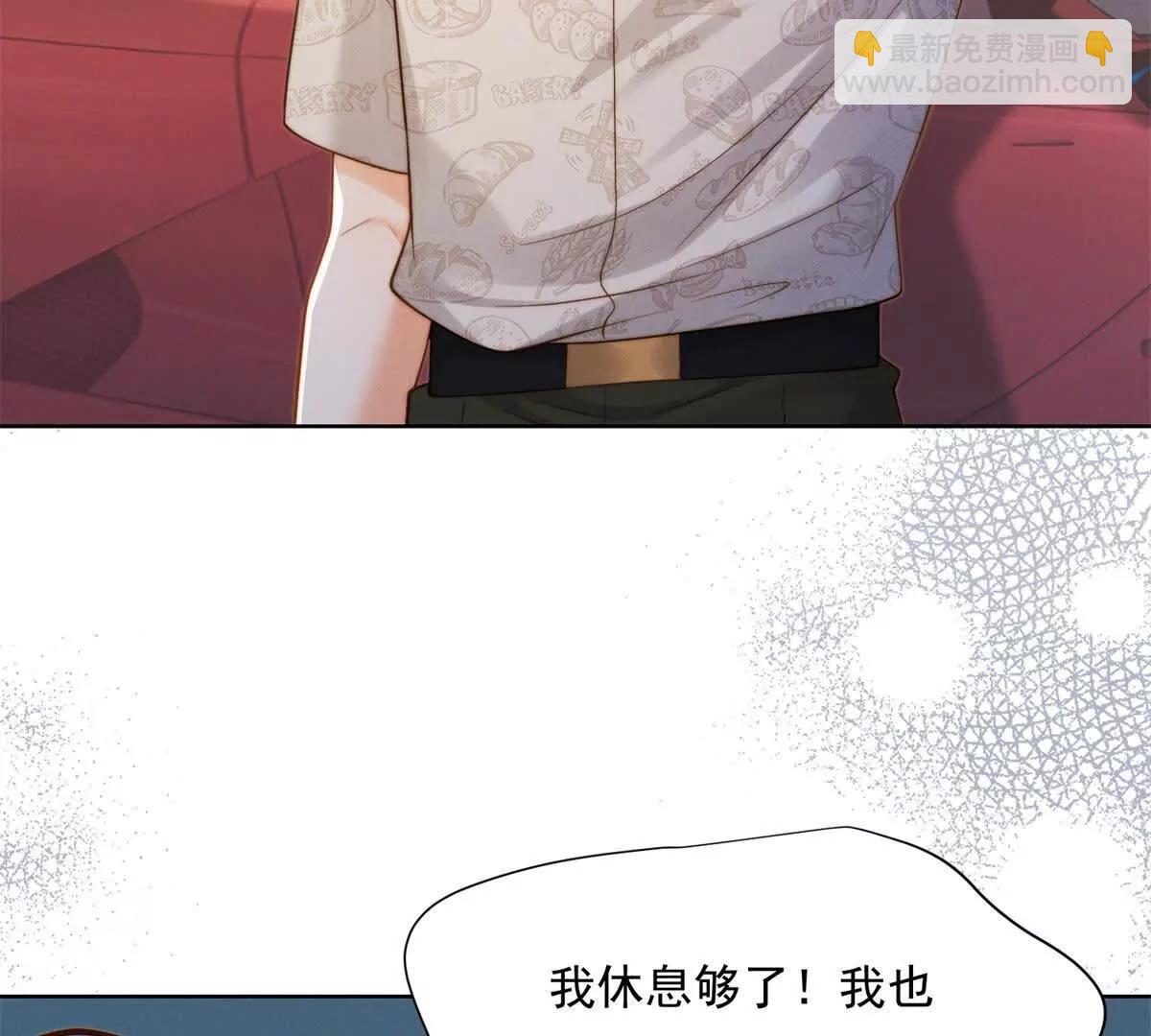 第52话 绝望中的希望(1/3)-第53话