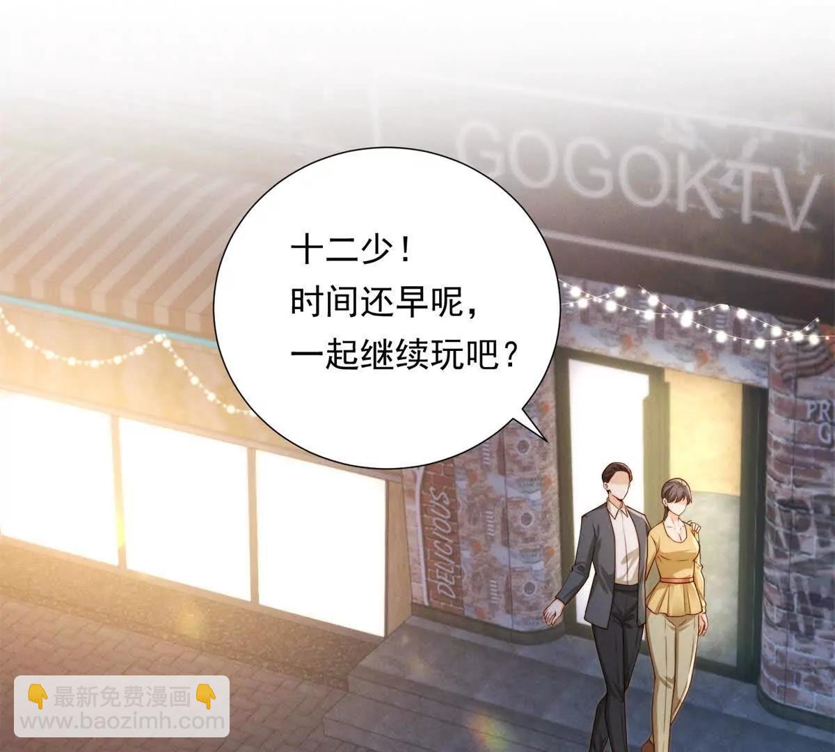 第52话 绝望中的希望(1/3)-第53话