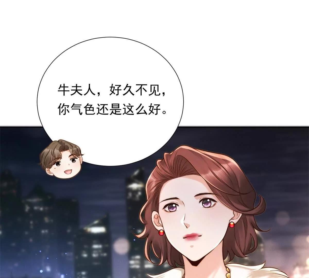 第52话 绝望中的希望(1/3)-第53话