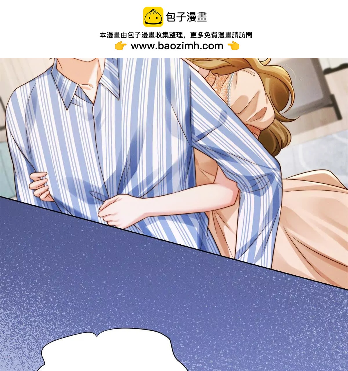 第56话 误会(1/2)-第57话