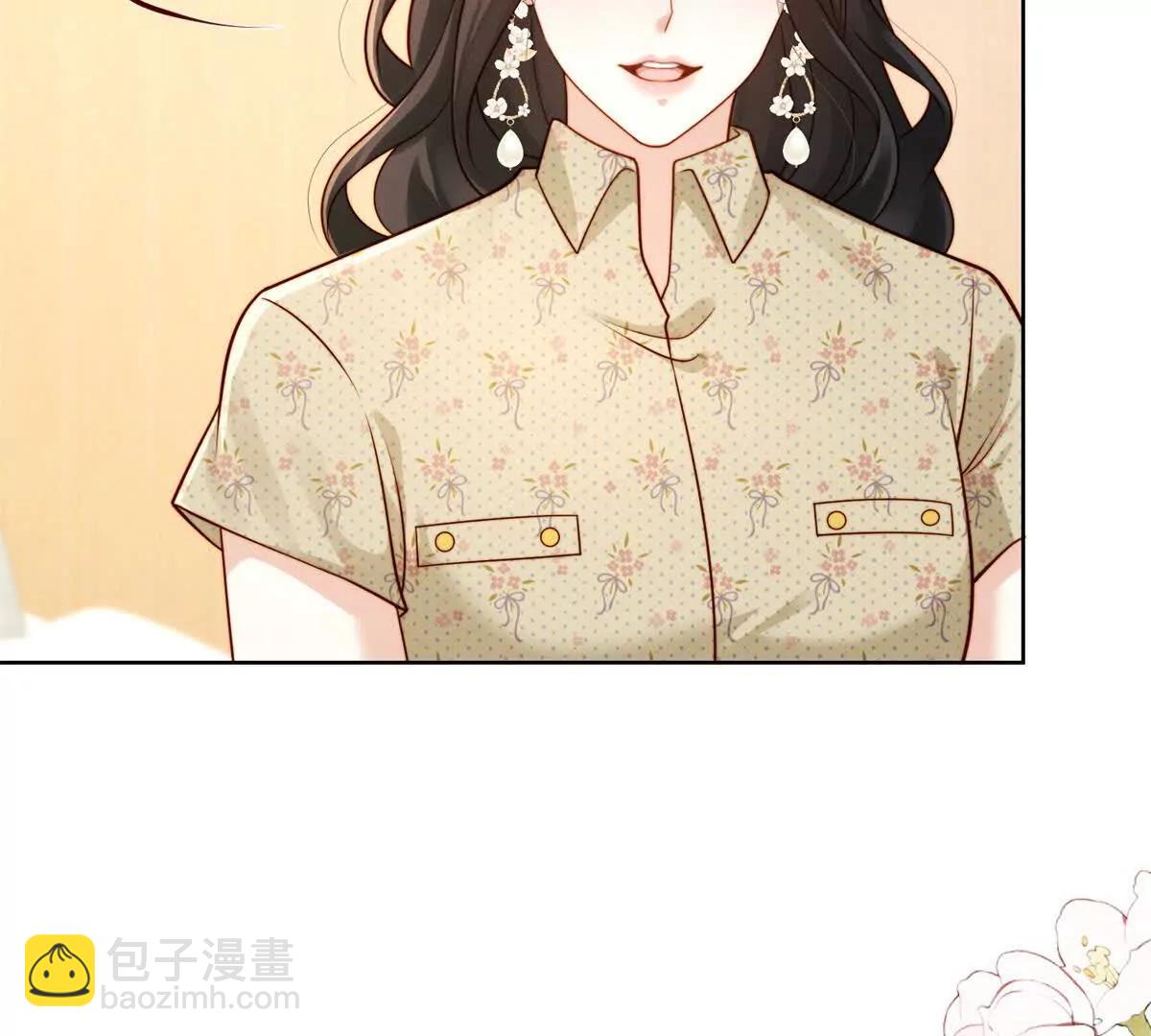 第58话 一点小教训(1/2)-第59话