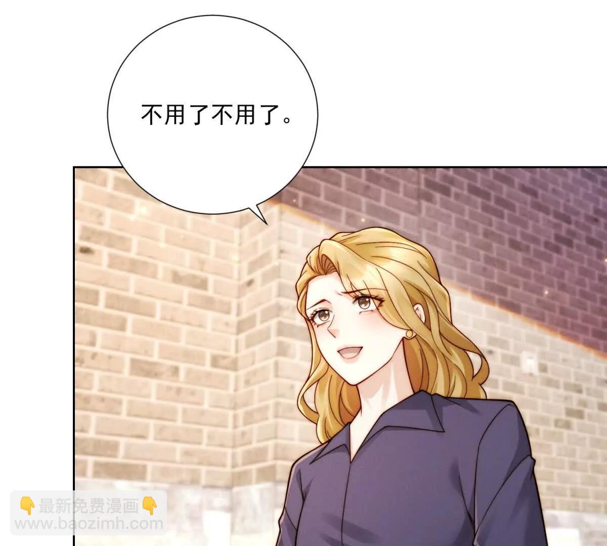 第60话 小小的崩溃(1/3)-第61话