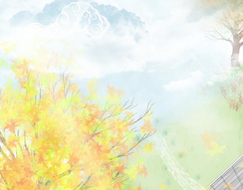 🍵不幻仙 我不想做神仙 第21页
