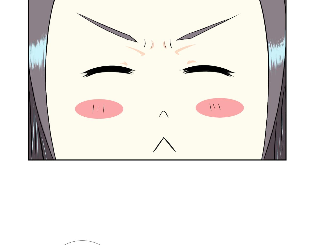 🍵不幻仙 我有个无敌的妹妹 第29页