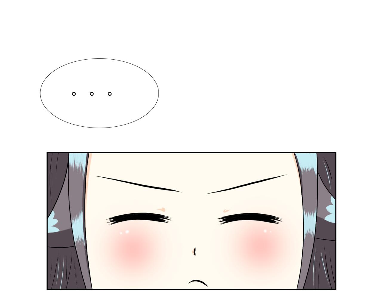 🍵不幻仙 我有个无敌的妹妹 第46页