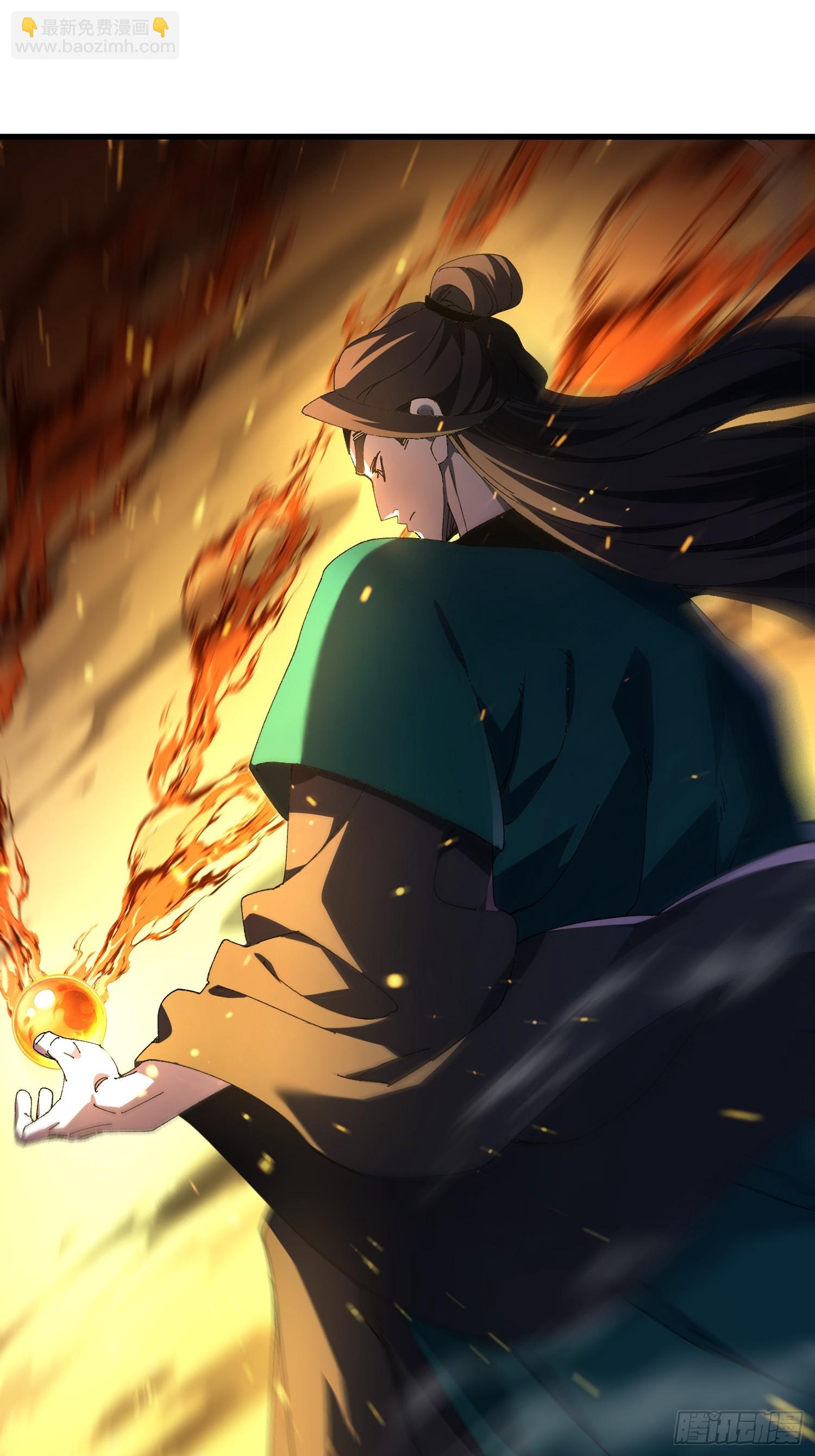 第十六回 万事俱备，只欠灵力！(1/2)-第17话