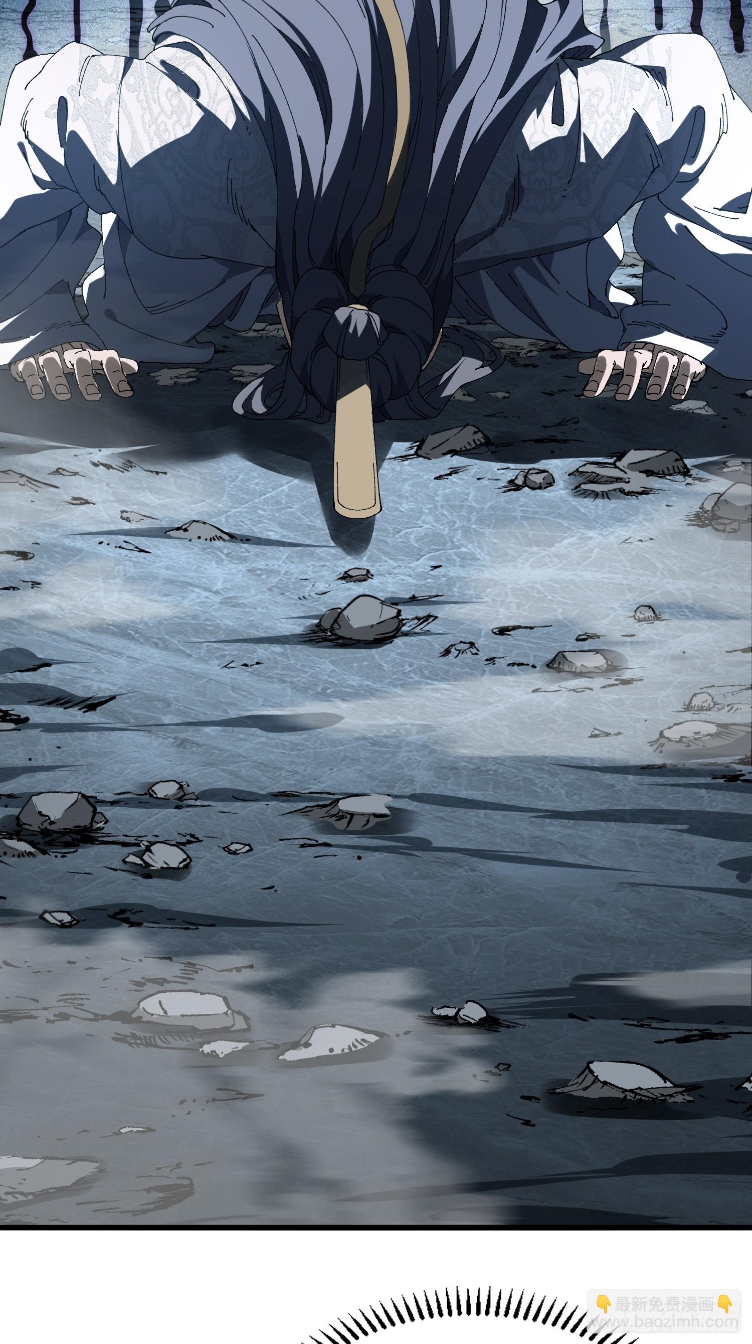 第十六回 万事俱备，只欠灵力！(1/2)-第17话