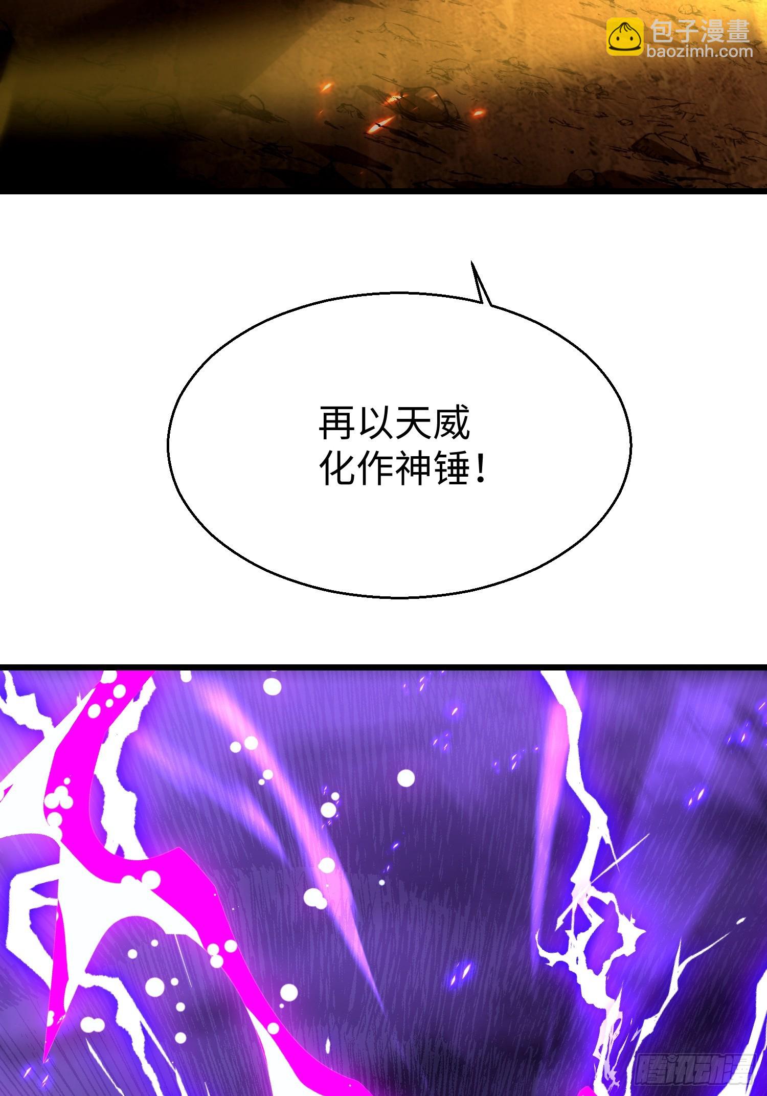 第二十四回 崭新的道路-第25话