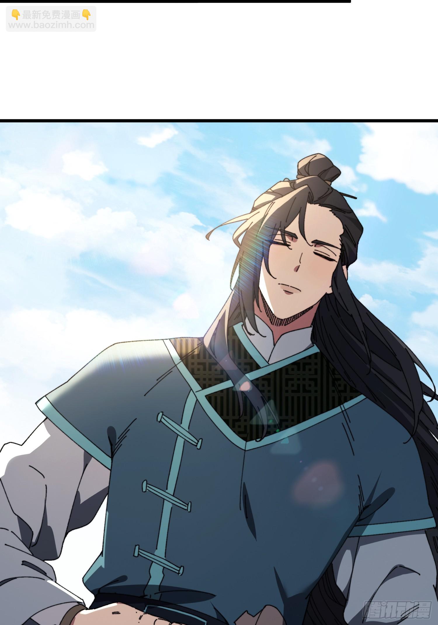 第三十回 大师姐-第31话