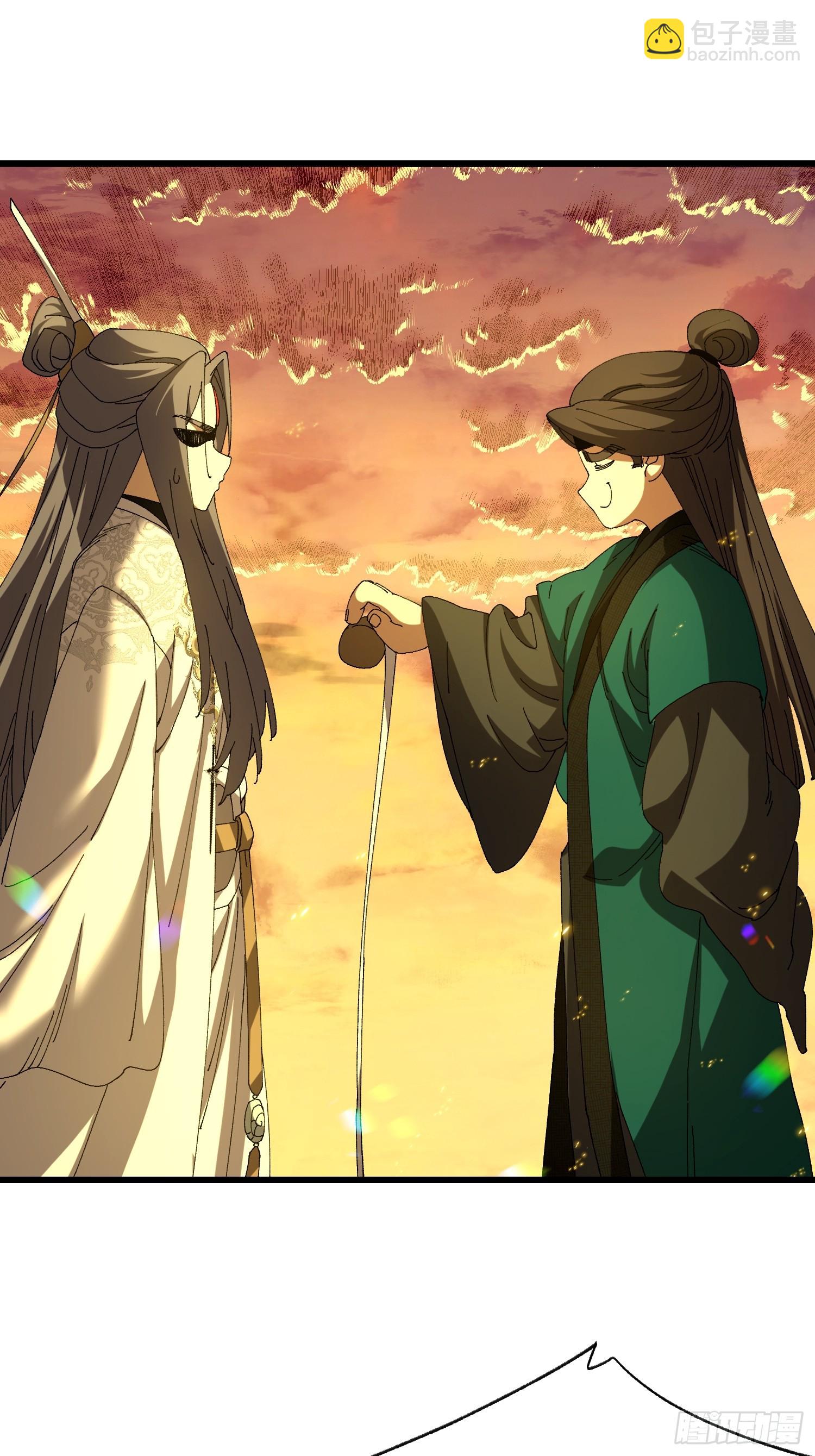 第三十四回 大师兄疯了！-第35话