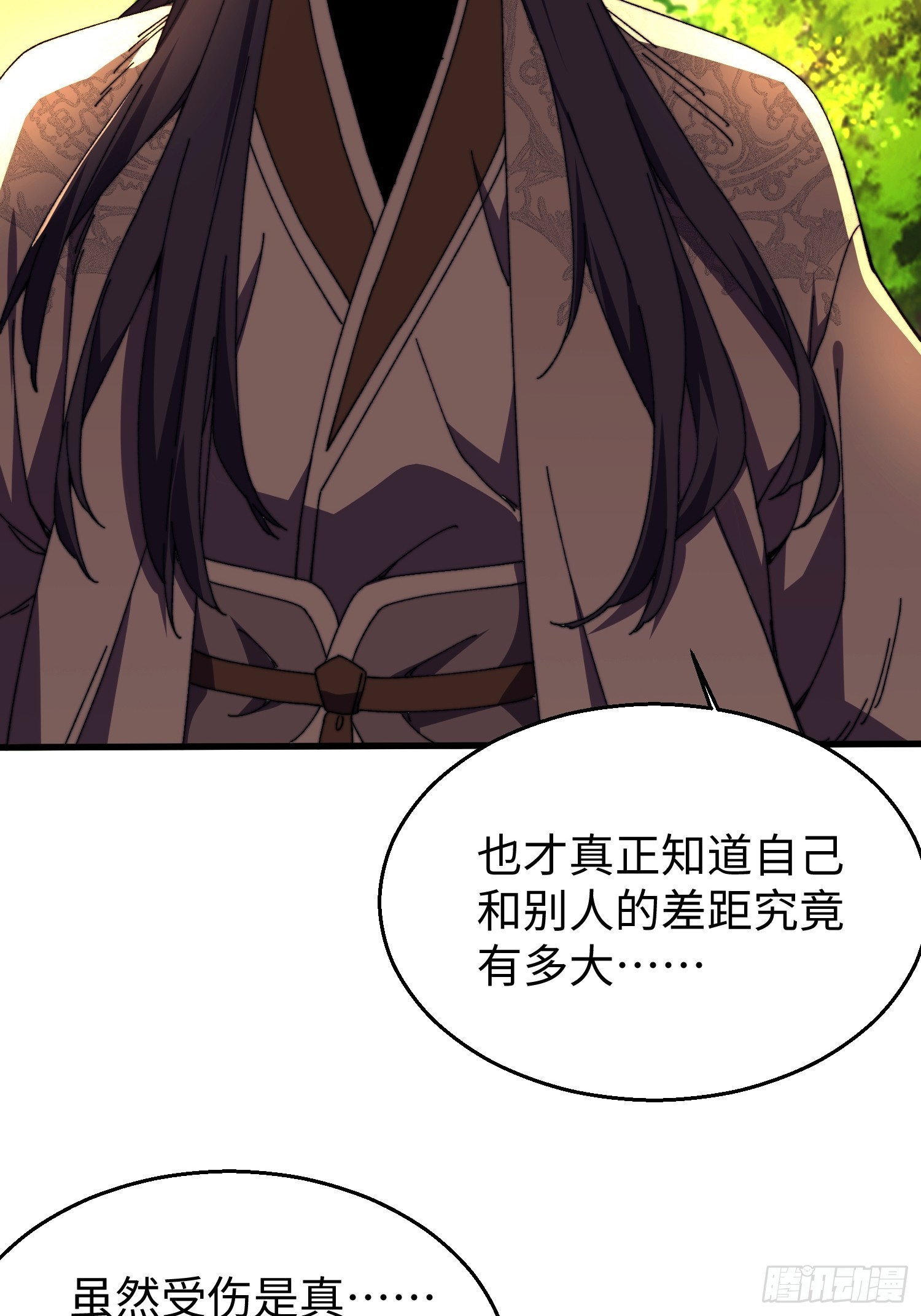 第三十八回 参赛-第39话