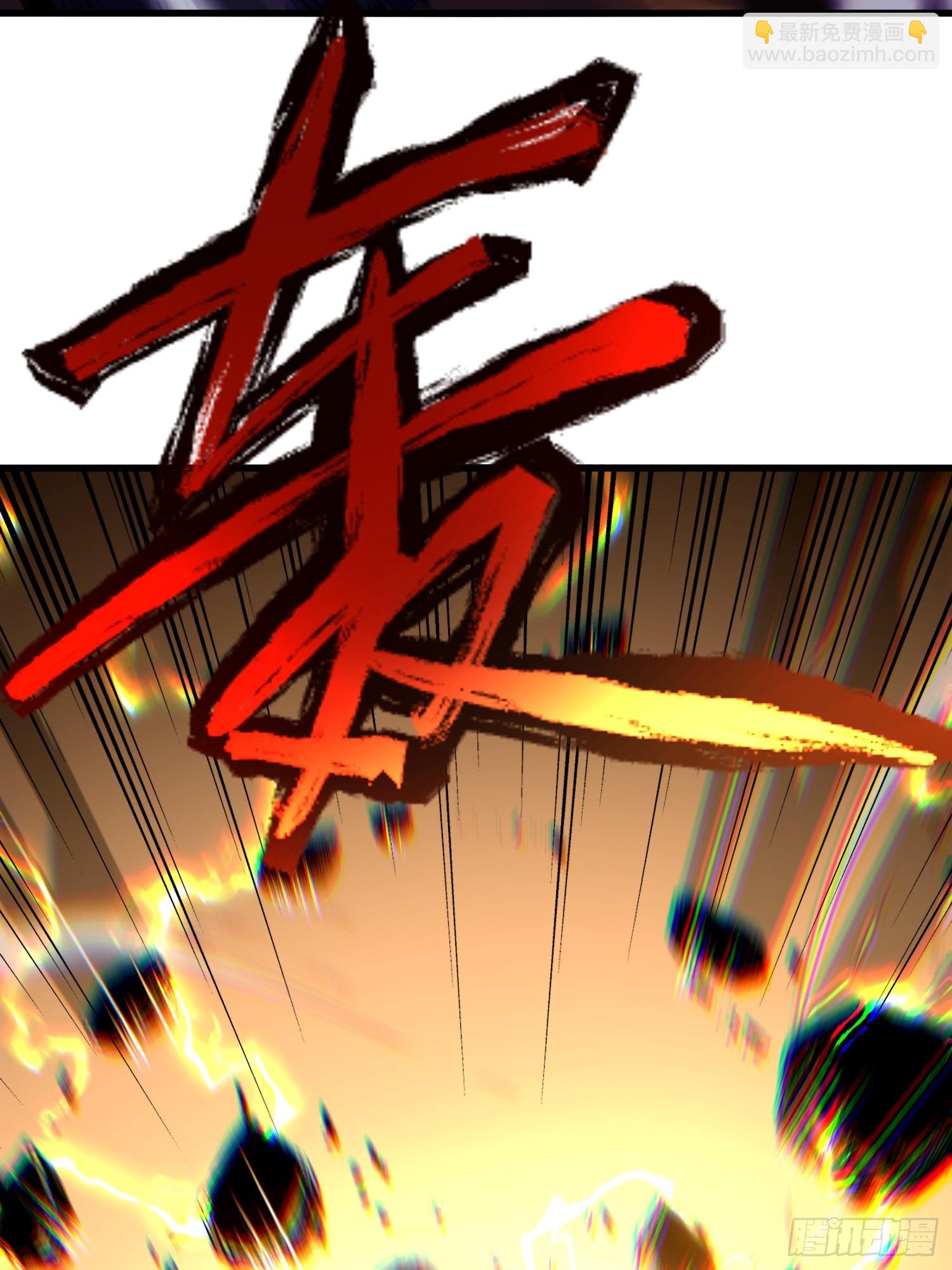 第三十八回 参赛-第39话