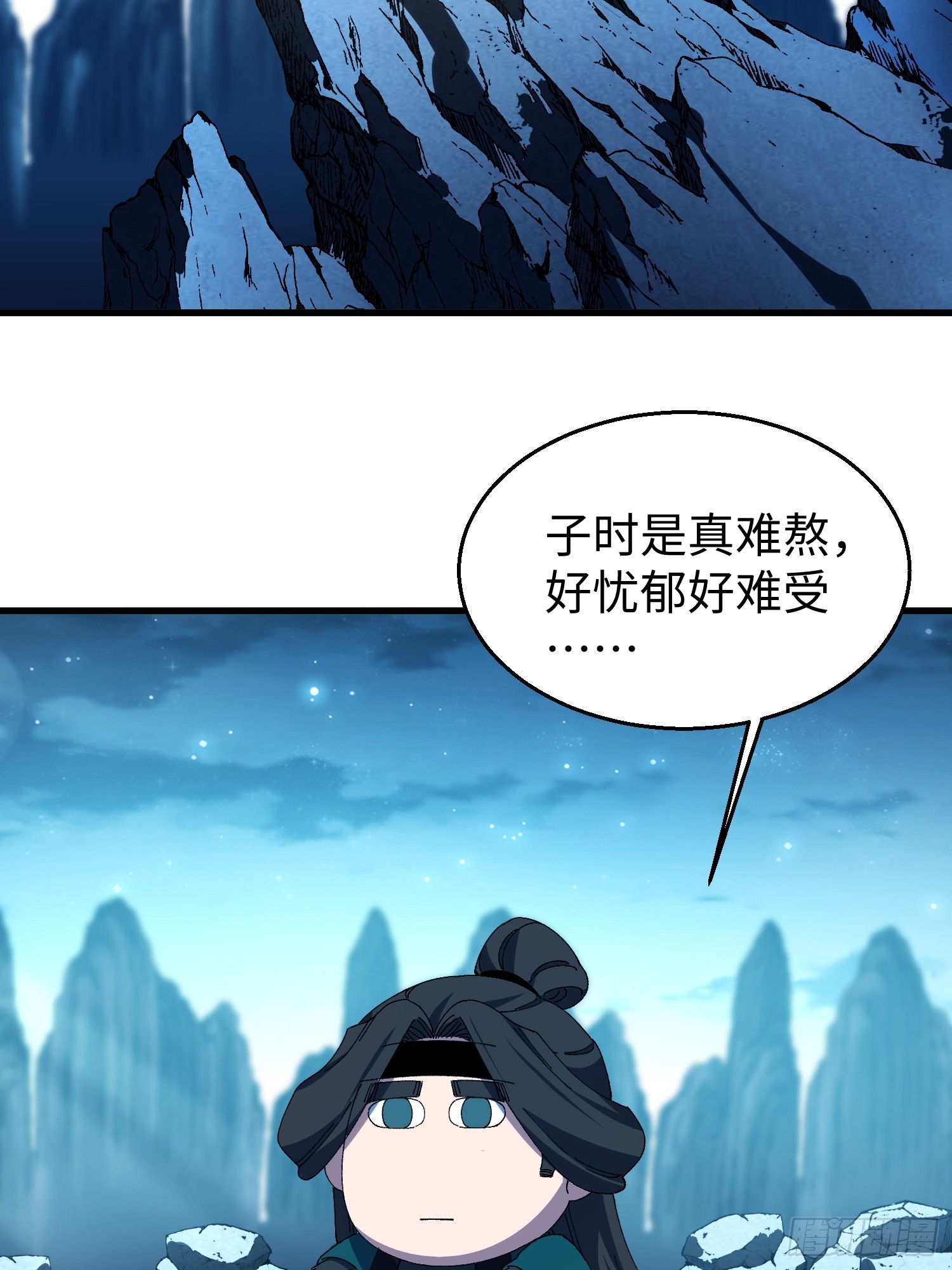 第三十八回 参赛-第39话