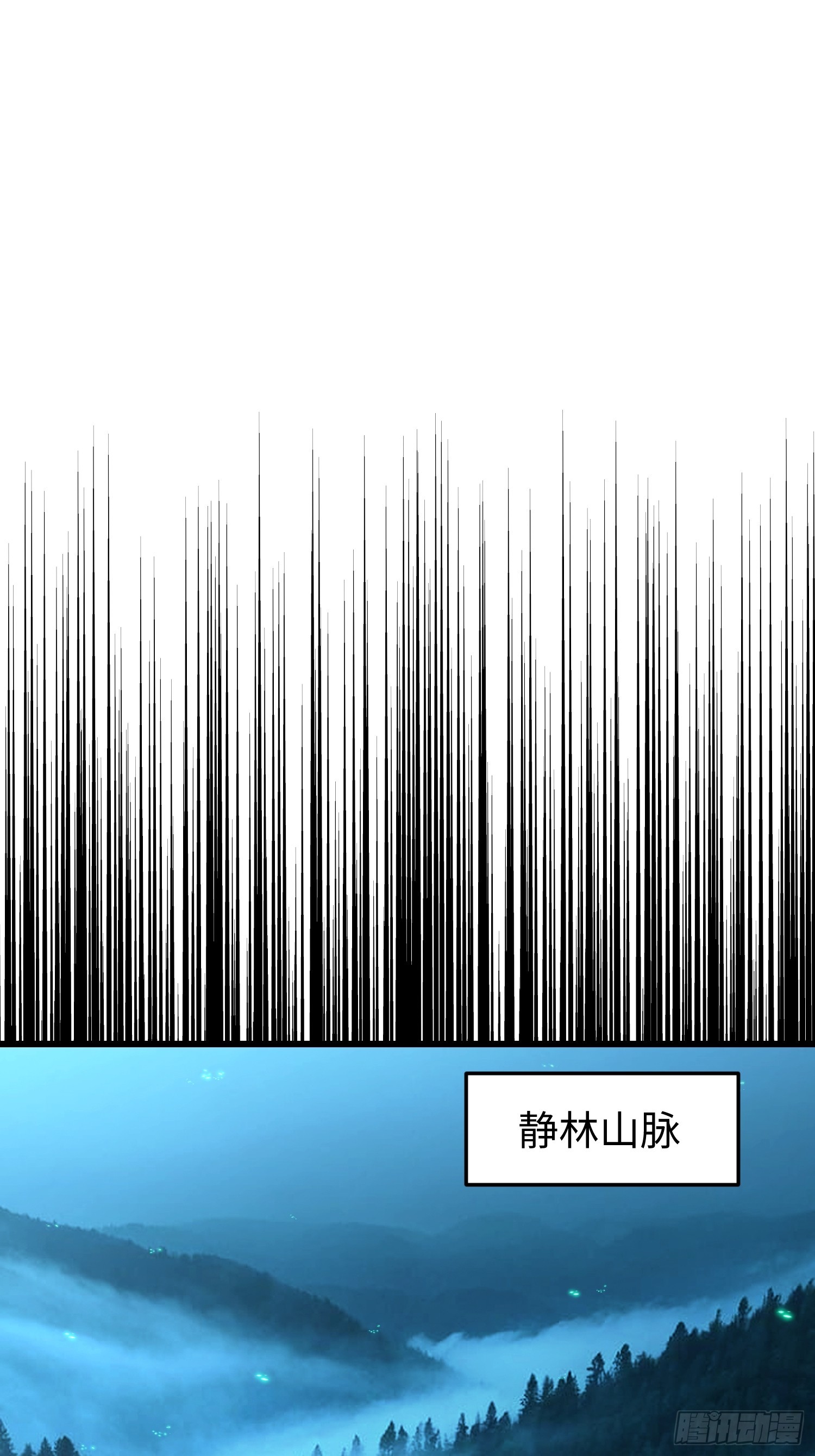 第46回 &ldquo;心魔&rdquo;-第47话