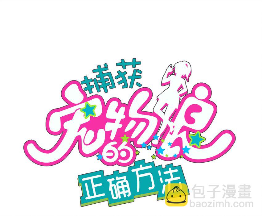 预告-第1话