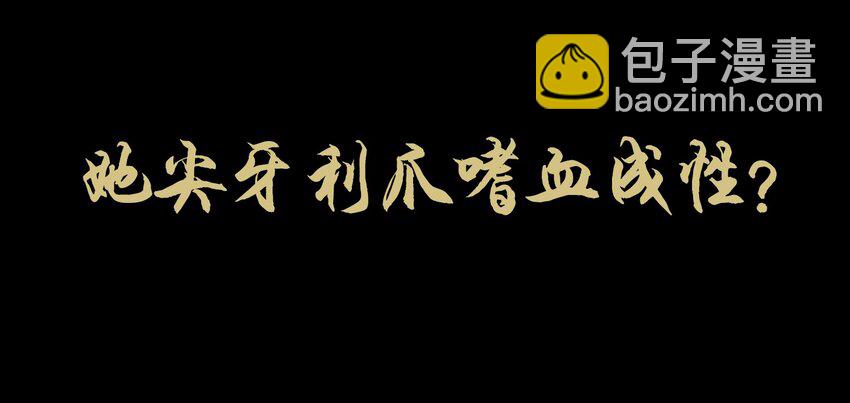 预告-第1话