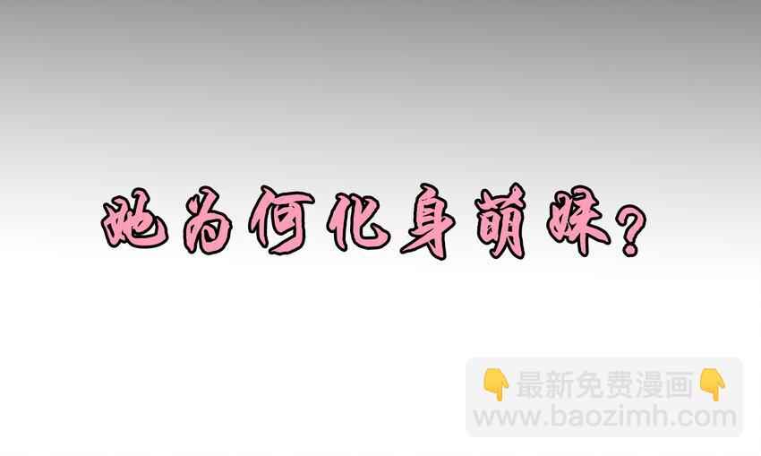 预告-第1话