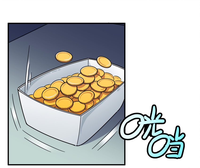 010 宿敌的战争？！(1/2)-第11话