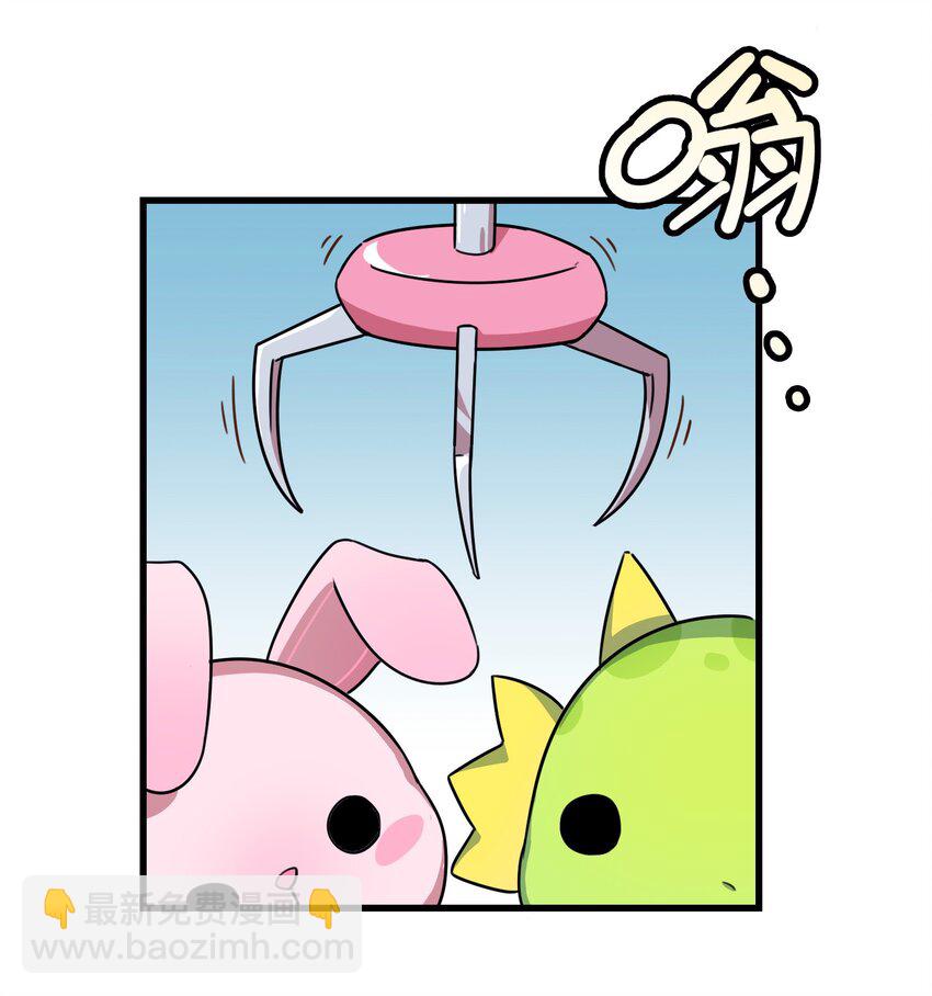 010 宿敌的战争？！(1/2)-第11话