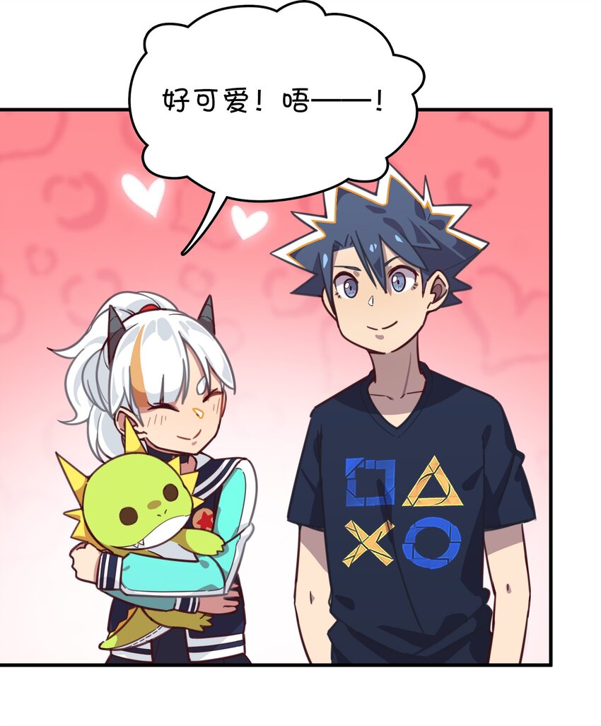 010 宿敌的战争？！(1/2)-第11话