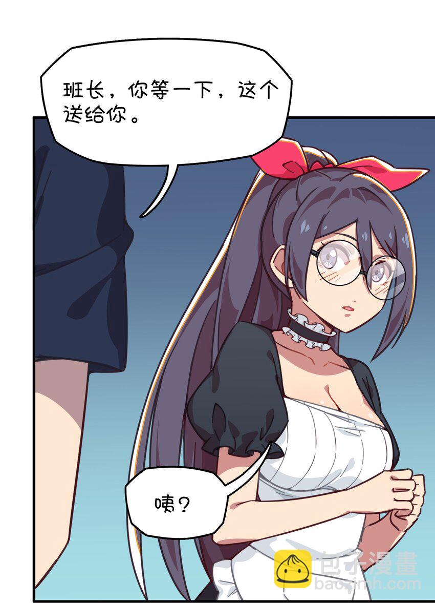 010 宿敌的战争？！(1/2)-第11话