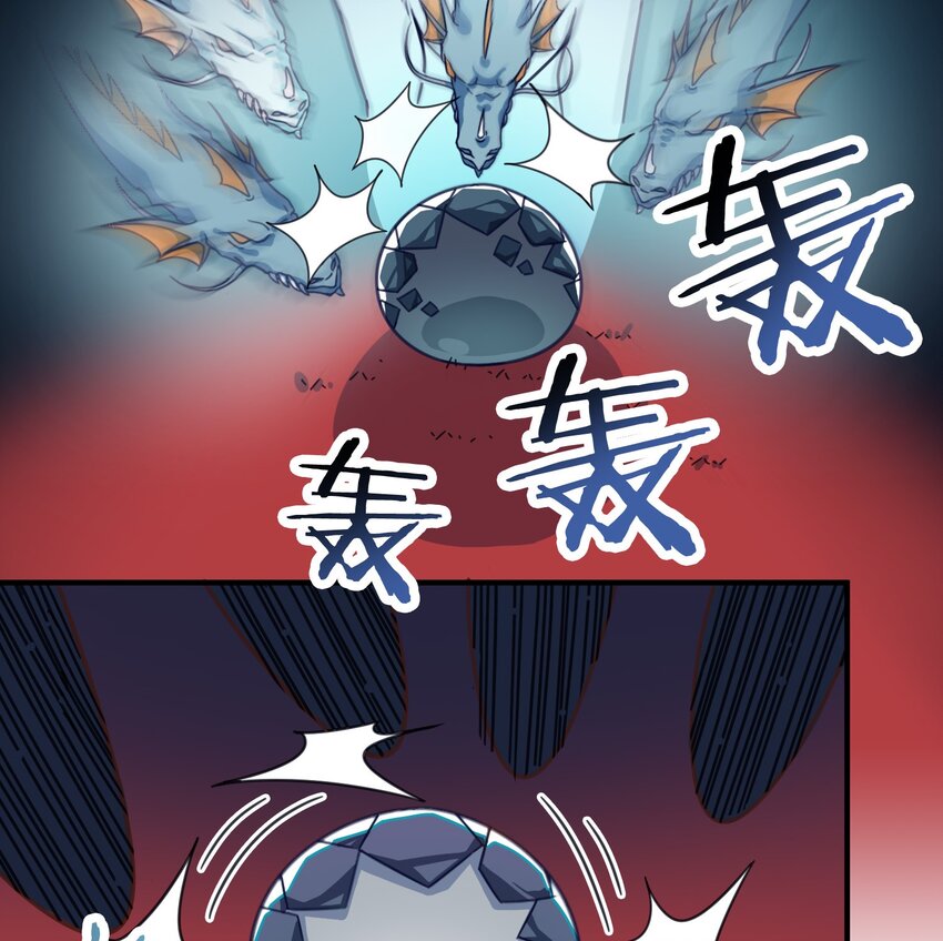 012 激战的反转？(1/2)-第13话