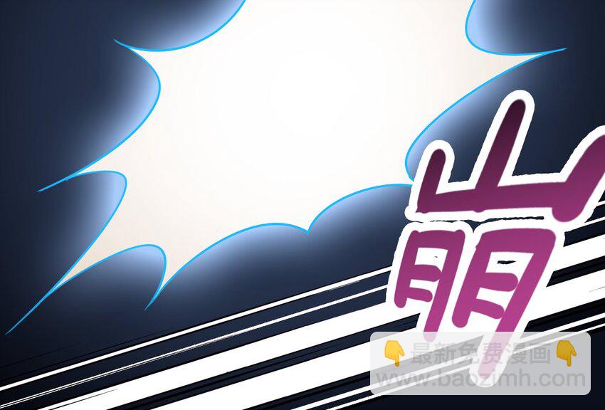 012 激战的反转？(1/2)-第13话