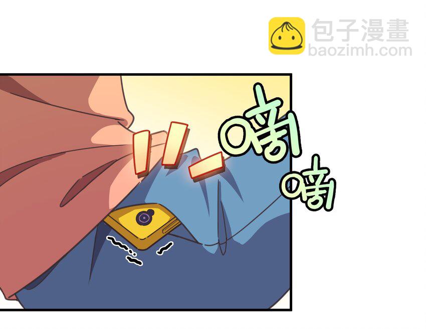 002 这个宠物有点萌(1/2)-第3话