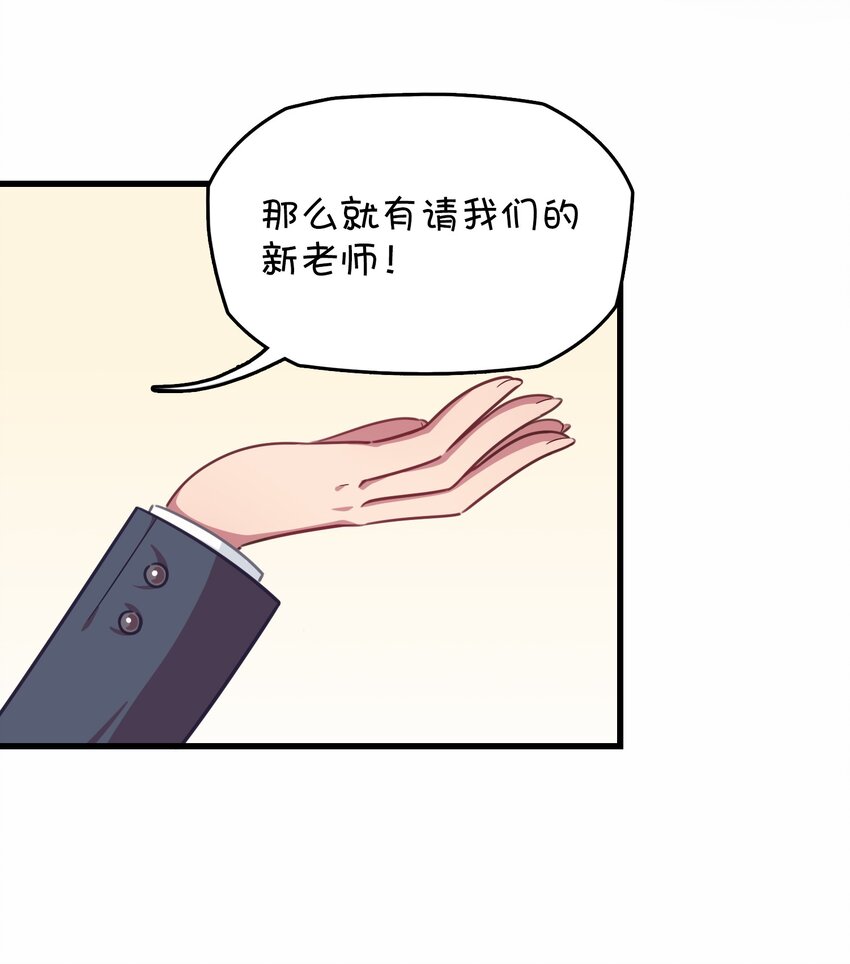 024 克西娅的追忆(1/2)-第25话