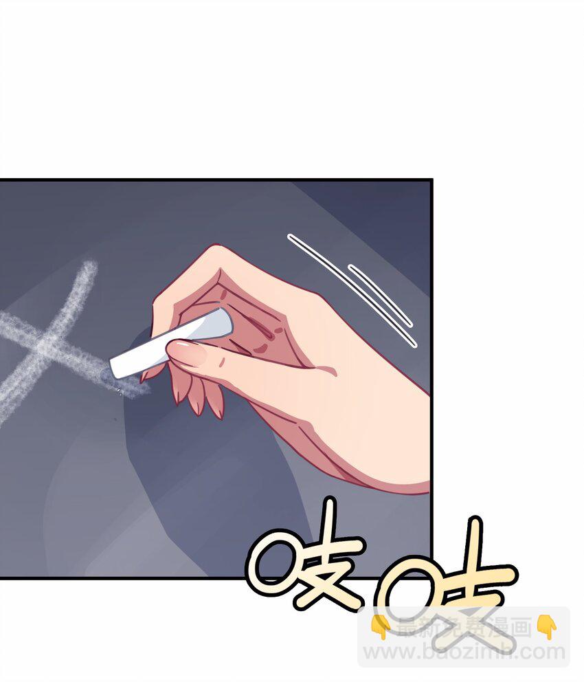 024 克西娅的追忆(1/2)-第25话