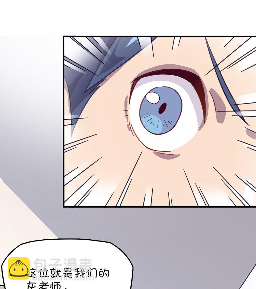 024 克西娅的追忆(1/2)-第25话