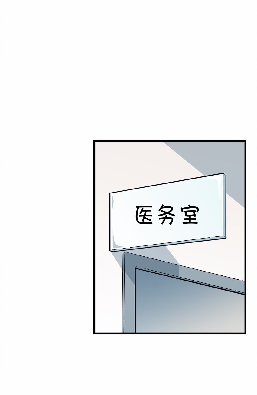 024 克西娅的追忆(1/2)-第25话