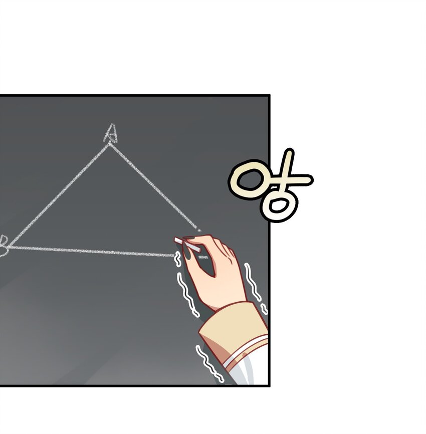 030 克西娅的上学日常(1/2)-第31话