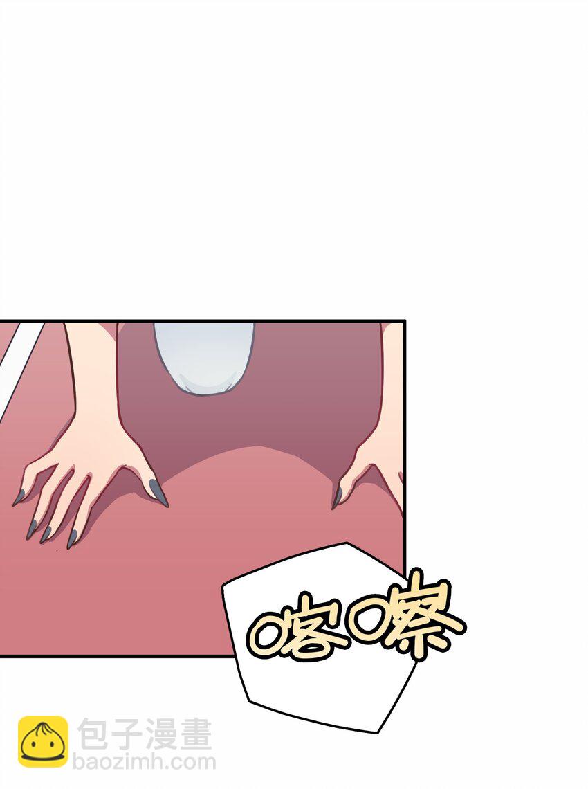 030 克西娅的上学日常(1/2)-第31话
