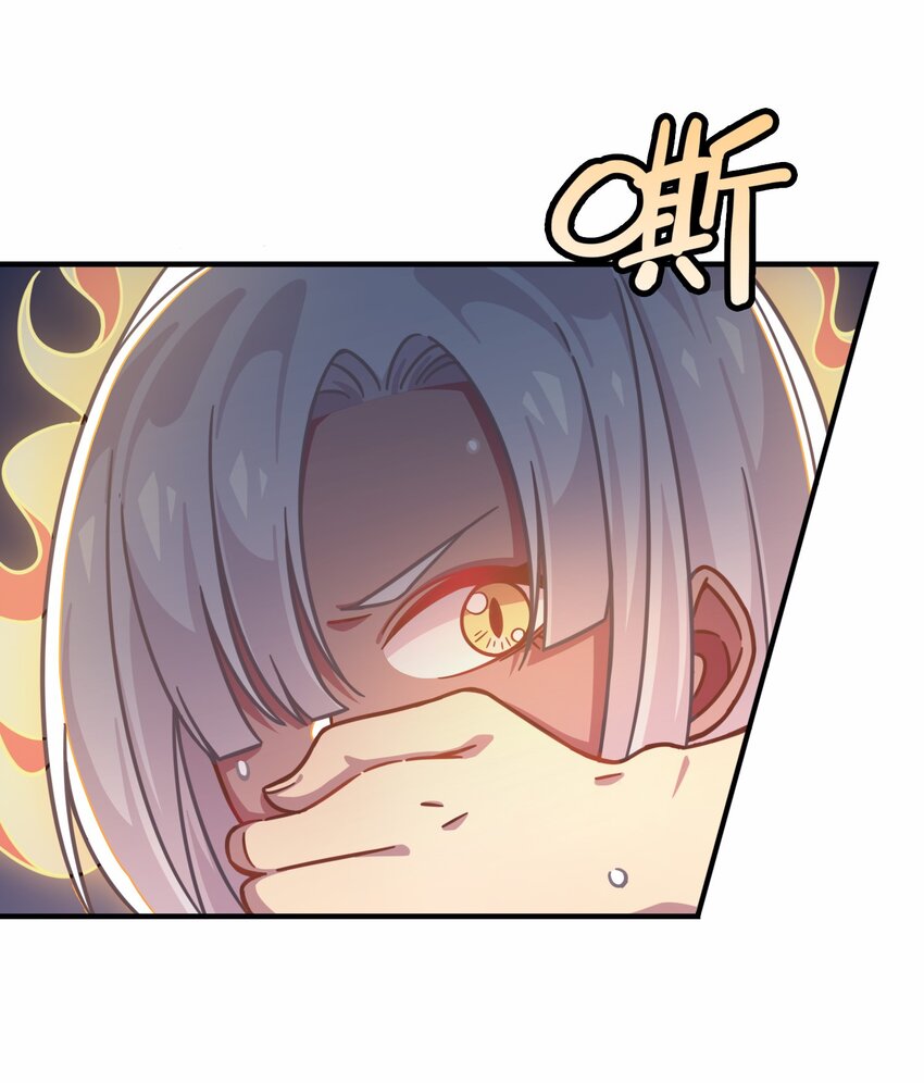 033 骑士的本能&mdash;&mdash;英雄登场？(1/2)-第35话