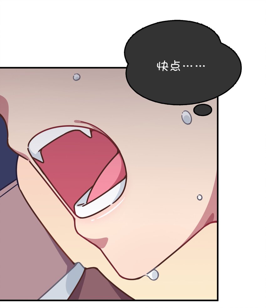 041 朱零的危机(1/2)-第43话