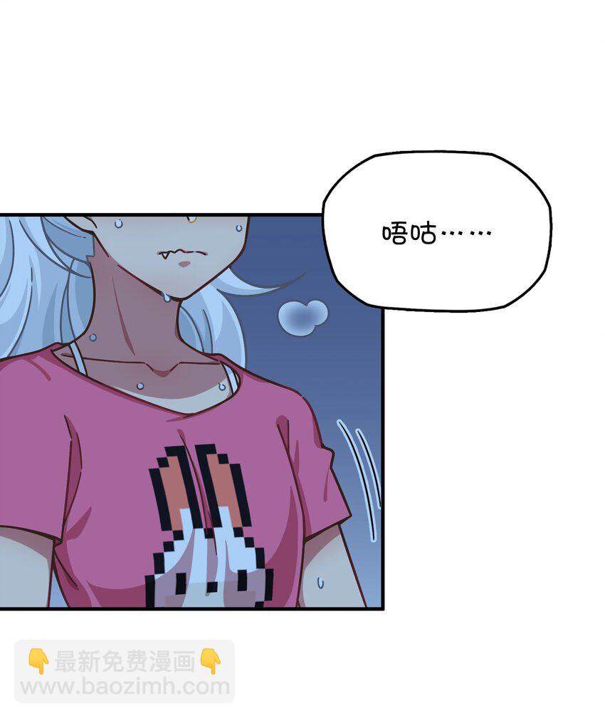 041 朱零的危机(1/2)-第43话