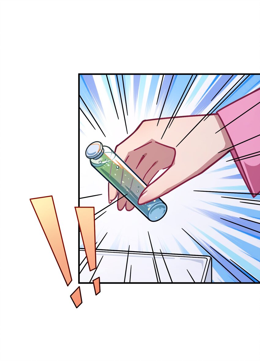 043 凌心病重(1/2)-第45话
