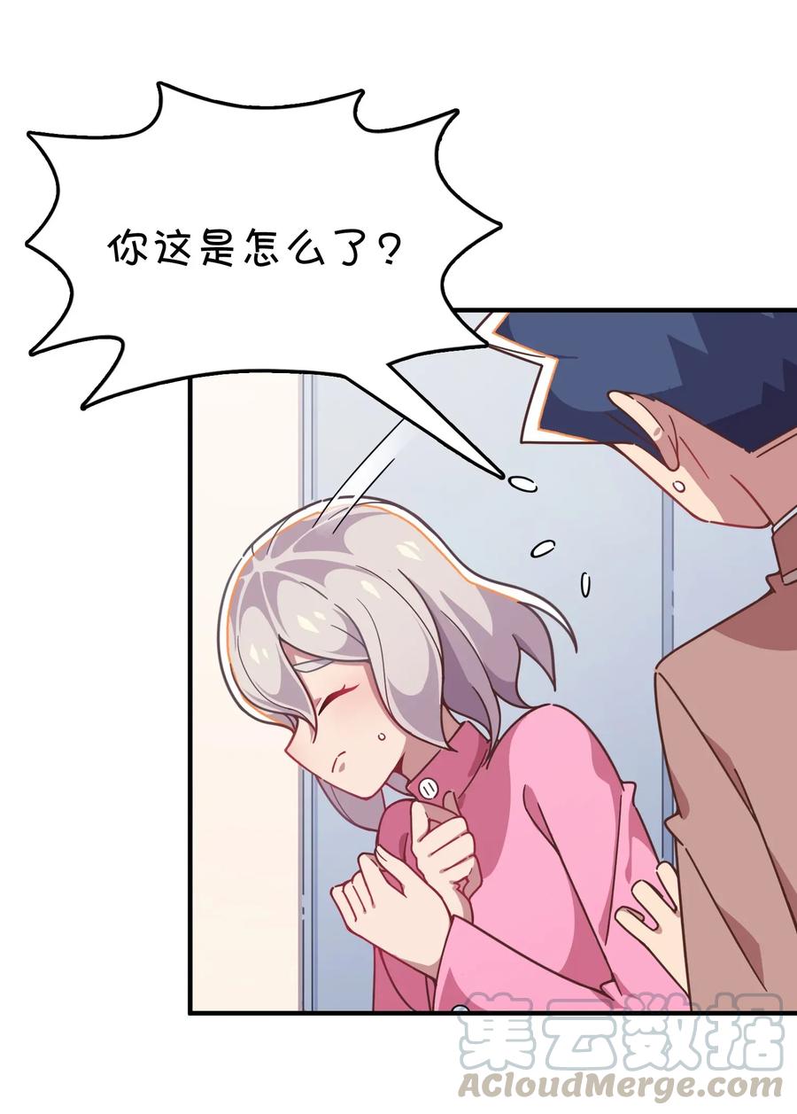 049 打开灰尹的心扉(1/2)-第51话