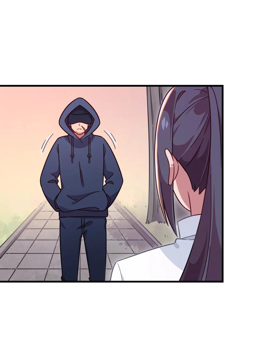 054 试探郑晓灵(1/2)-第57话