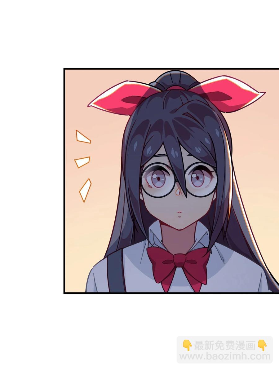 054 试探郑晓灵(1/2)-第57话