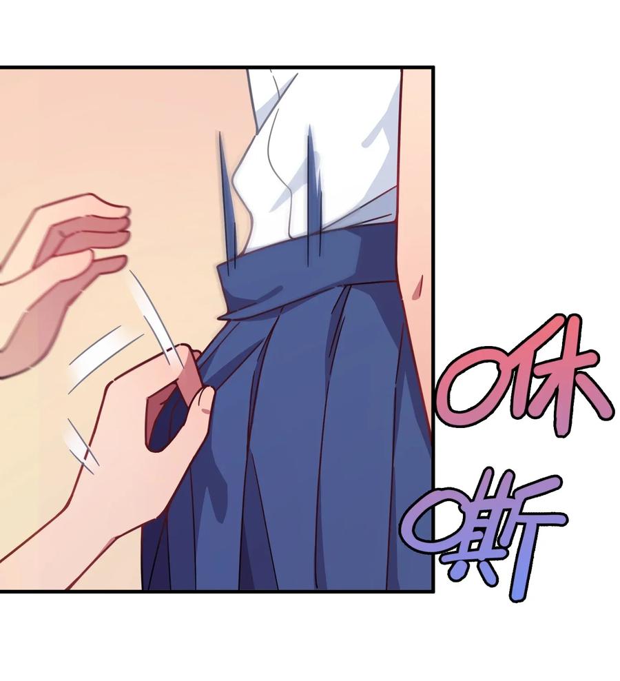054 试探郑晓灵(1/2)-第57话