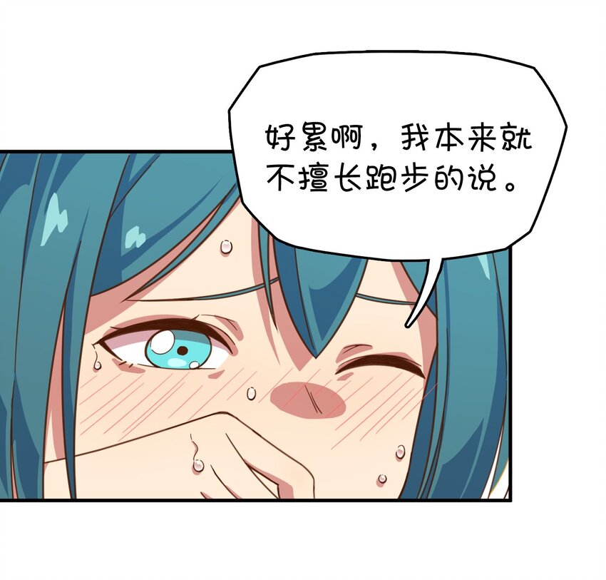 006 谁说企鹅不会飞(1/2)-第7话