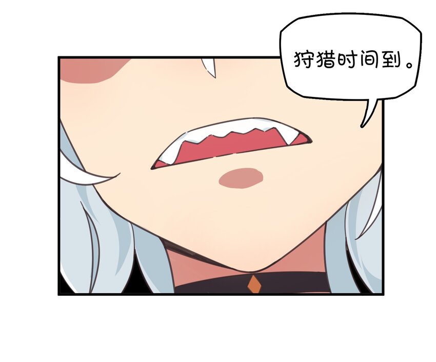 006 谁说企鹅不会飞(1/2)-第7话