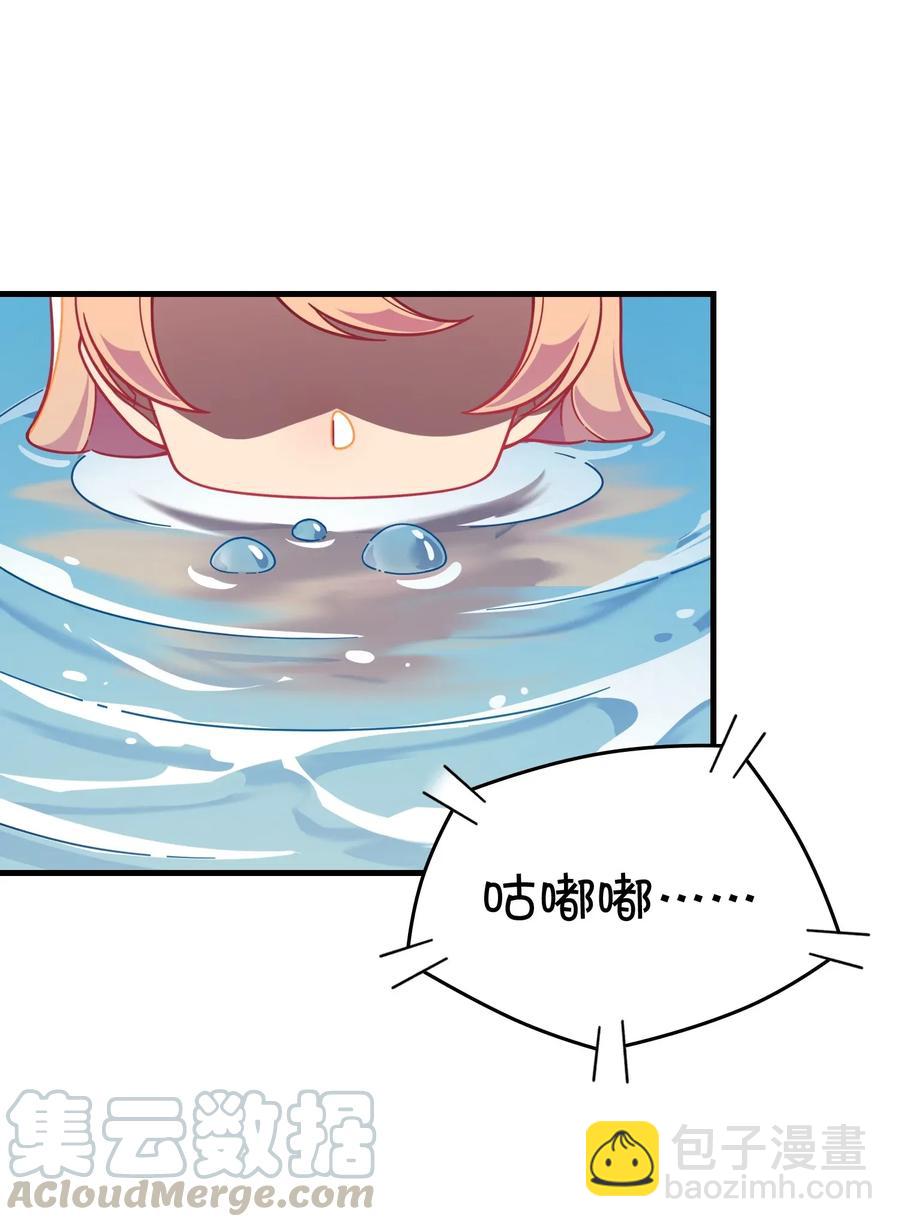 061 压轴的克西娅(1/2)-第65话